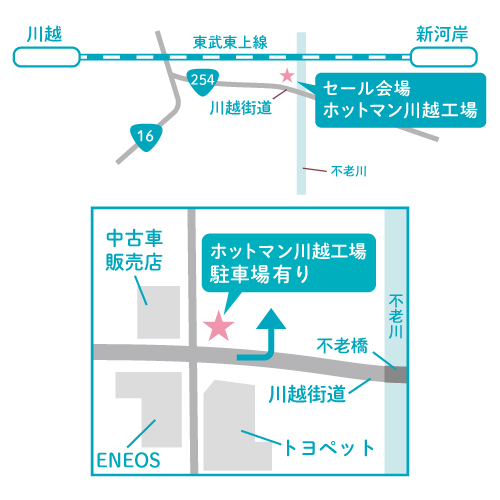川越工場マップ