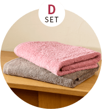 SET D